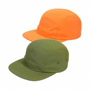 Gorra de Béisbol de Nailon de Secado Rápido de 5 Paneles, Gorra Ligera para Correr con Visera Plana y Cierre a Presión, Estilo Liso - Product Image 1
