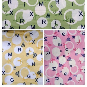 Nueva tela de sofá textil para el hogar de alta calidad premium para muebles, cubierta textil, proveedor de material cómodo suave y duradero al por mayor - Product Image 2