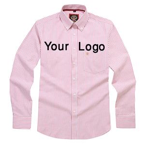 100% coton chemise de bureau à manches longues de couleur unie pour hommes nouveau Design pour un usage professionnel chemise formelle unie pour l'automne fait - Product Image 2