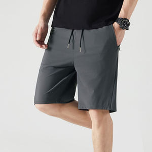 กางเกงบาสเก็ตบอลชายเอวสูง พิมพ์โลโก้ตามสั่ง ผ้าโพลีเอสเตอร์/คอตตอน แห้งเร็ว ระบายอากาศดี เป็นมิตรกับสิ่งแวดล้อม ขายส่งราคาถูก - Product Image 2