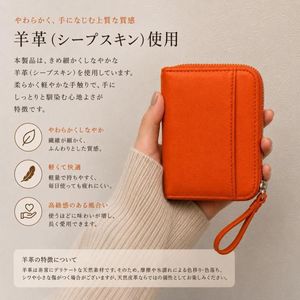 กระเป๋าสตางค์หนังแกะแท้สำหรับผู้หญิงขนาดเล็ก-ทนทานอเนกประสงค์ - Product Image 1