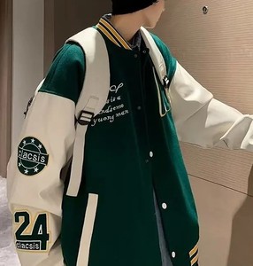 Premium 3D bordado al por mayor Letterman chaqueta personalizar Varsity fabricante de chaquetas nueva chaqueta de invierno con estilo para hombres - Product Image 3