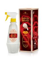 AL REHAB 500ml Parfum d'ambiance pour la maison Bahrain Pearl Vaporisateur pour canapé, tapis et voiture Rafraîchisseur certifié Halal