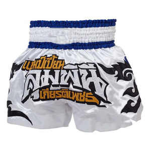 Short de basket-ball d'été BSCI-Vêtements de basket-ball haut de gamme avec tissu à séchage rapide et respirant - Product Image 2