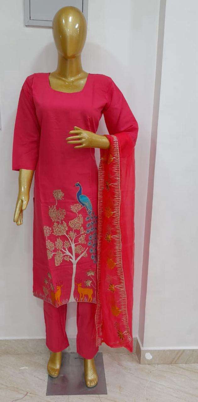 กำหนดเอง