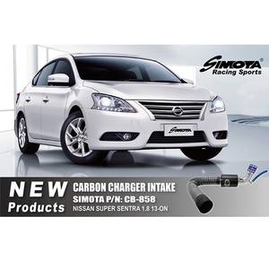 Kit de admisión de aire de fibra de carbono de alta calidad de repuesto para Nissan SUPER SENTRA 1,8 - Product Image 3