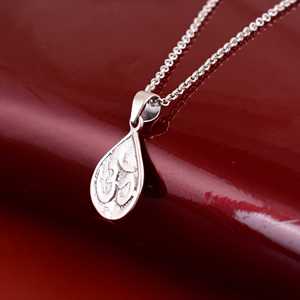 Pendentif religieux Om en laiton plaqué argent, symbole hindou, yoga, ethnique, vente en gros - Product Image 2