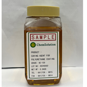 Agent de revêtement en polyuréthane écologique de qualité industrielle le plus vendu SE-120 de diéthyltoluènediamine sans halogène à vendre - Product Image 1