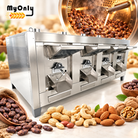 Rôtissoire industrielle compacte à tambour pour la cuisson des graines de soja, des châtaignes, des noisettes, des amandes et des fèves de cacao, à vendre