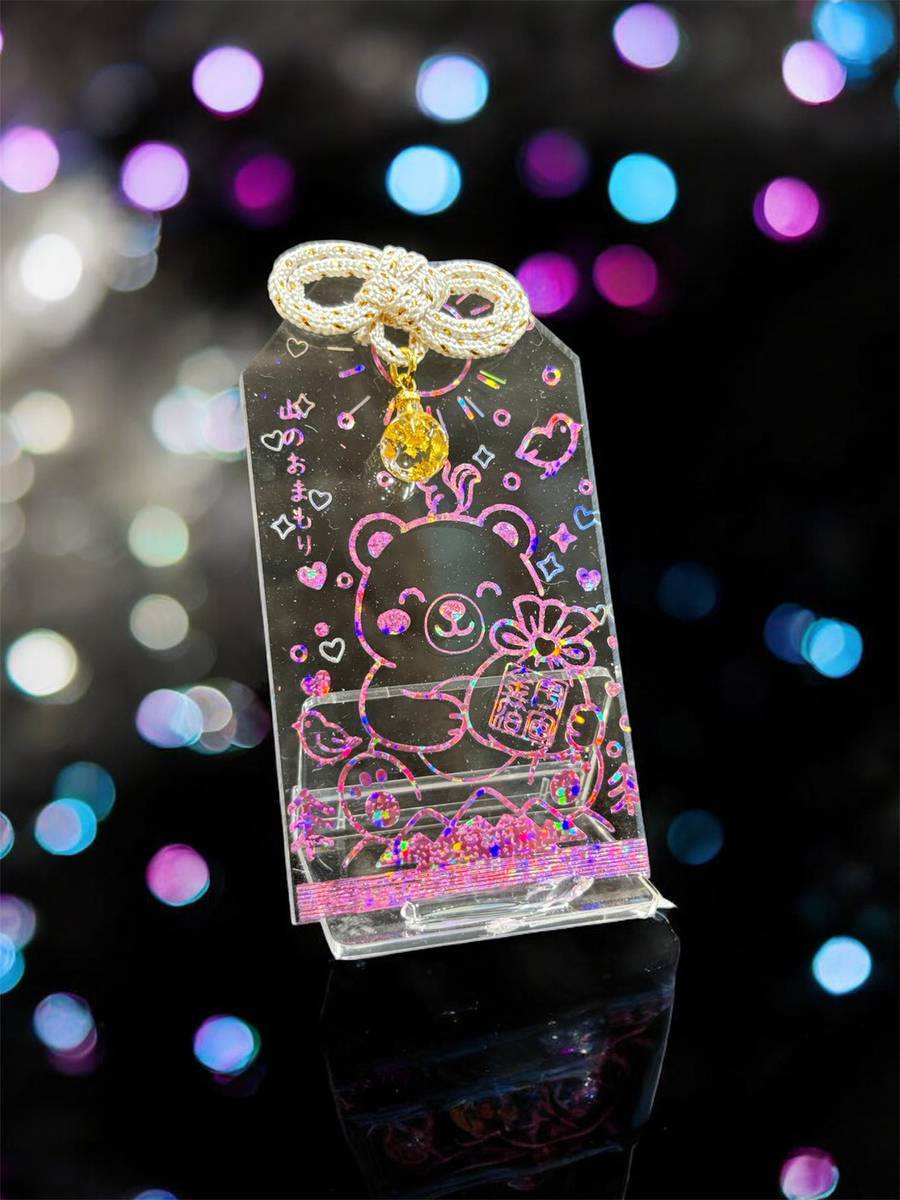 หมีน้อยสีชมพู-