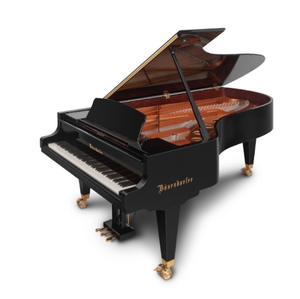 NUEVO y EXCELENTE Piano de concierto Grand 230VC y Uprights - Product Image 1
