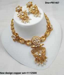 ENSEMBLE DE BIJOUX INDIENS TRADITIONNELS ET À LA MODE EN CUIVRE ENSEMBLE DE BIJOUX DE MARIAGE POUR FEMMES BOUCLES D'OREILLES ET COLLIER - Product Image 4