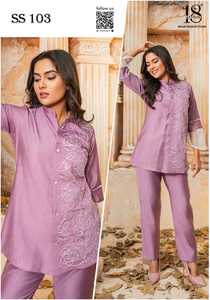 Lancement d'un nouveau catalogue Vatican Gold Fabric Co-Ord Set pour les festivals et fêtes Vêtements indiens et pakistanais décontractés à un prix - Product Image 3
