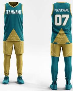 ชุดกีฬาบาสเก็ตบอลแบบสั่งทำพิเศษ OEM ปี 2026 ชุดยูนิฟอร์มพิมพ์ลาย 100% โพลีเอสเตอร์ ระบายเหงื่อได้ดี เสื้อทีมเปล่าสำหรับผู้ชาย - Product Image 3