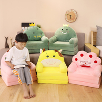Canapé pliable pour enfants, motif dessin animé mignon, fauteuil en peluche doux pour tout-petits, siège paresseux portable pour enfants, cadeau d'anniversaire pour filles princesse