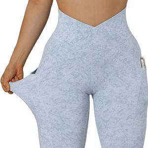 Entraînement Gym haut extensible dos ouvert sport soutien-gorge V taille ventre contrôle Leggings Fitness Yoga large Flare pantalon ensemble pour les femmes - Product Image 4