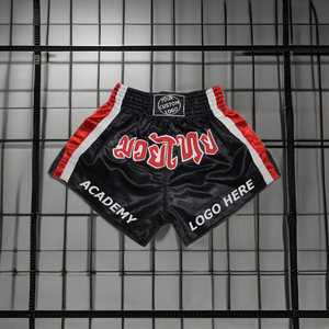กางเกงขาสั้นมวยไทยผ้าโพลีเอสเตอร์ 100% คุณภาพสูง สไตล์ลำลอง พร้อมกระเป๋าผ้าซาตินปักลาย บริการ OEM - Product Image 5