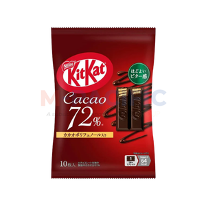 เนสท์เล่ คิทแคท คลาสสิค ช็อกโกแลต ผลิตในญี่ปุ่น - Product Image 6