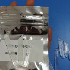 ผลึกเมนทอลธรรมชาติ สารทำความเย็น แอล-เมนทอล CAS2216-51-5 สำหรับเครื่องสำอางและน้ำหอม มิ้นท์ แคมฟอร์ ราคาเมนทอล - Product Image 1