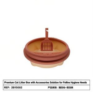กระบะทรายแมวพรีเมียมพร้อมอุปกรณ์เสริมเพื่อสุขอนามัยของแมว - Product Image 3