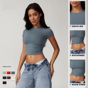 Venta caliente de las mujeres de punto O-cuello recortado de manga corta de verano plisado Sexy y elegante Slim-Fit Crop camiseta - Product Image 6