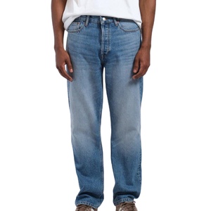 Jeans en denim brut japonais selvedge épais pour homme, coupe large et ample, style streetwear, avec logo personnalisé, par fabricant OEM - Product Image 1