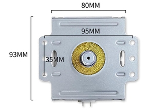 <span class=keywords><strong>Magnétron</strong></span> de remplacement durable 1000W 2M219J pour usage domestique, alimentation électrique, garantie 3 ans - Product Image 4