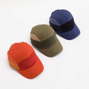 Sombrero de pico plano cosido a color clásico Gorra de béisbol impermeable de nuevo estilo de tendencia superior alta con ala ajustable - Product Image 1