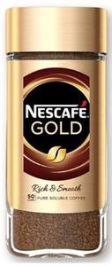 Café instantané Nescafé Gold 2g en sachet individuel, vente en gros, pratique pour les voyages, emballage pratique, crème sucrée - Product Image 2