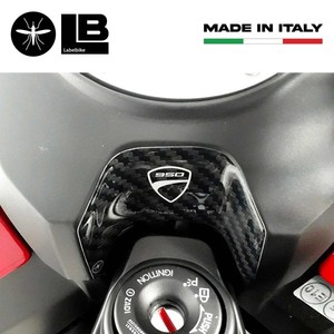 Adesivi Moto 3D Protezione Chiave per Ducati Hypermotard 950 - Product Image 2