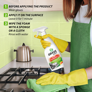 GRASS Azelit Nettoyant pour l'intérieur des fours et micro-ondes 600ml |   Dégraissant en mousse en spray qui dissout les résidus alimentaires tenaces, 15-30% actif - Product Image 4
