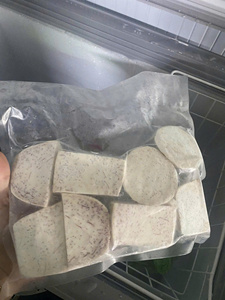 Taro surgelé IQF de qualité supérieure, cubes de racine de taro pelés, tranches, demi-coupes, fournisseur vietnamien, vente en gros, exportation - Product Image 3