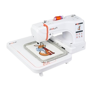 Máquina de bordar New Pool inns EOC06, 7 pantallas táctiles, área de bordado de 7.9"x11, máquina de bordar computarizada para el hogar - Product Image 1
