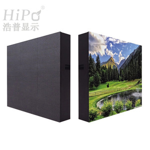 Pantalla LED para exteriores, pantalla LED para interiores, panel LED para interiores - Product Image 3