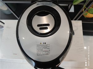 Machine de cuisson automatique électrique pour perles de tapioca et taro, idéale pour les salons de thé – Offre spéciale - Product Image 6