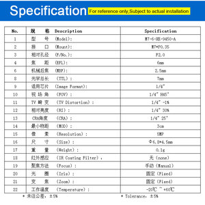 M7 6mm 극기공 렌즈 45 도 <span class=keywords><strong>1</strong></span>/4 "센서 1mm 핀홀 얼굴 인식 미니 CCTV 카메라 짧은 TTL 1mm 핀홀 렌즈 - Product Image 6