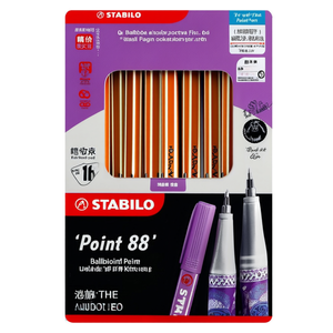 Paquete de 10 Bolígrafos de Punta Fina STABILO 'Point 88' - Product Image 3
