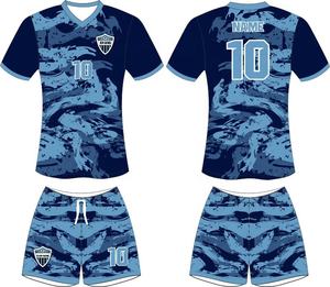 Service OEM de haute qualité, ensembles d'uniformes d'arbitre de football personnalisés avec logo, vente en gros, maillots en polyester à séchage rapide, prix d'usine, football - Product Image 2