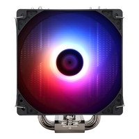 Thermalright BA120 ARGB CPU refroidisseur d'air 4PIN 1/2/3/4 voies carte mère CPU ventilateur aluminium caloduc e-cuivre pour PC de jeu boîte