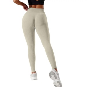 Leggings de Cintura Alta sin Costuras para Mujer, Tejido Transpirable de Secado Rápido, Estilo Deportivo Elástico en Cuatro Direcciones para Yoga, Ciclismo y Correr - Product Image 4