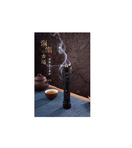 High End Wooden <b>Bakhoor</b> <b>Burner</b> Suitable For Elegant Home Interiors And Premium Fragrance Presentation - Product Image 1