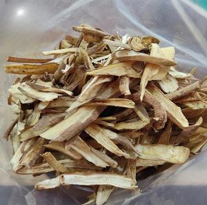 Raíz de Curculigo Roja Seca de Vietnam al por Mayor / Areca catechu / Suministro a Granel de Materia Prima Herbal - Product Image 3