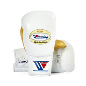 Pro Winning Gants de boxe dorés lacés personnalisables Gants d'entraînement de boxe en cuir véritable - Product Image 4
