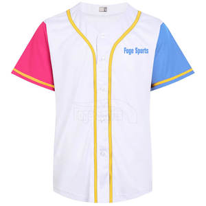 Maillot de baseball de haute qualité à vendre Maillot de baseball respirant à séchage rapide Maillot de baseball confortable - Product Image 1