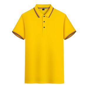 Polos de manga corta de algodón mercerizado para hombre, Polo de algodón mercerizado con encuadernación en contraste, precio competitivo - Product Image 3