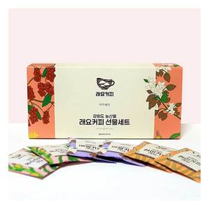 [Miracle5.5] Boîtes à café goutte à goutte Raeyo Coffee Gift Set 27 sacs Rich Saveur Premium Coréen Café sans caféine - Product Image 1