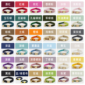 종소리와 새겨진 금 금속 버클과 개인화 된 세련된 멋진 벨벳 애완 동물 고양이 목걸이 - Product Image 2