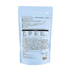 แท็บเล็ตอาบน้ำลาเวนเดอร์ญี่ปุ่น GPP ยี่ห้อ Beauwell Good Night's บรรจุ 9 ชิ้น พร้อมฝาปิดอะลูมิเนียม ช่วยผ่อนคลาย ลดความเครียด สำหรับการแช่ตัว - Product Image 2