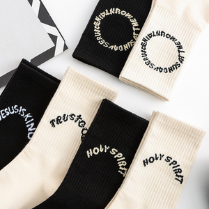 <b>Sock</b> Manufacturers High Quality Custom logo Cotton <b>Soft</b> Cushion Design Crew Sports Skateboard <b>Socks</b> - Product Image 3