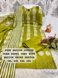 Kurti กางเกงแฟชั่นสำหรับผู้หญิงผู้ผลิตและซัพพลายเออร์จาก surat ผ้าวิสคอสพิมพ์ลายบาติกและทำงานด้วยมือ - Product Image 2